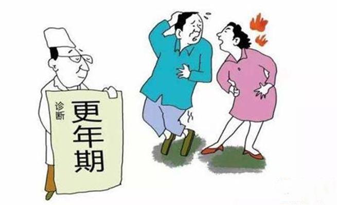 女人大姨妈走了会怎么样 妈妈说月经走了是更年期吗